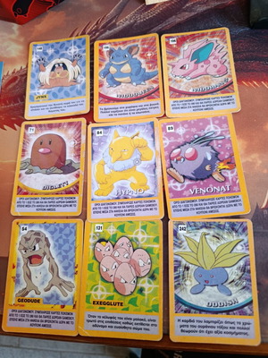 Pokemon Vintage Greek Cards pack of 20, like new
