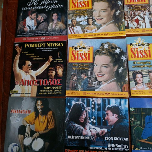 Collection of 37 Various DVDs Like New