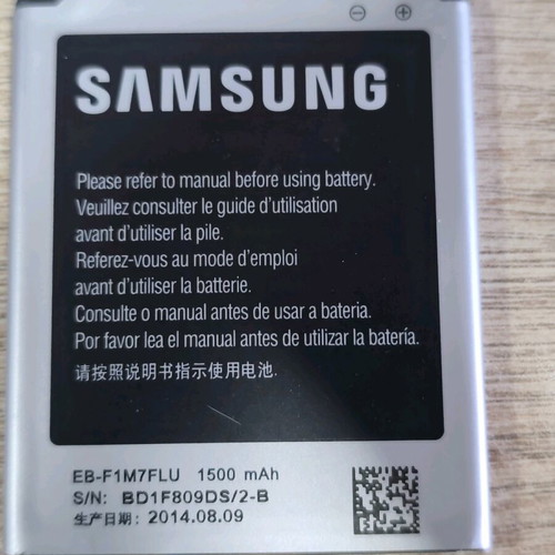Samsung smartphone batteries used, working, sold together