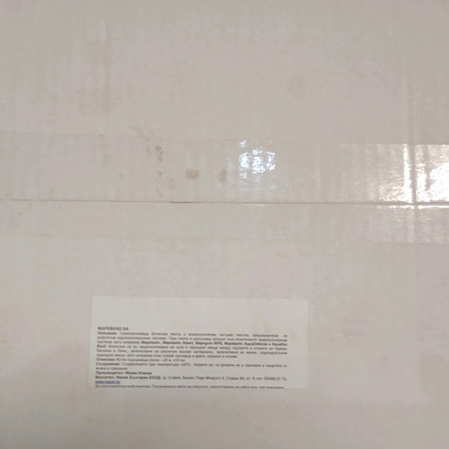 Mapei Mapeband SA self-adhesive waterproofing tape new, 25 m