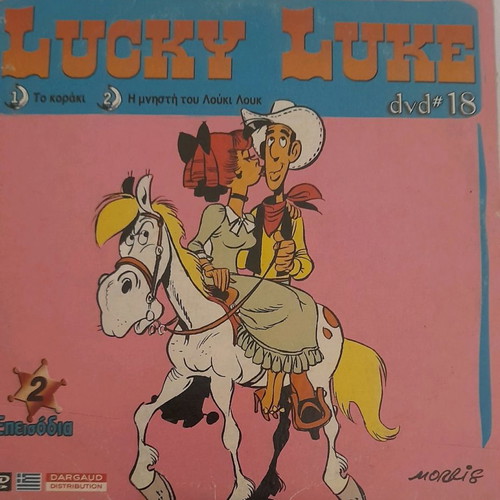 Lucky Luke DVD used, The Crow and Lucky Luke's Fiancée