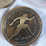 Three bronze paperweights like new