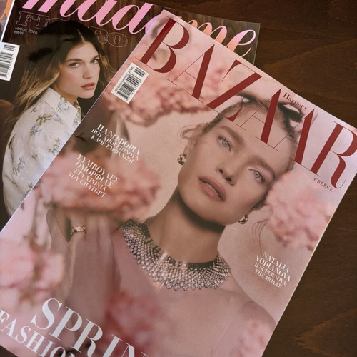 Magazine set Elle, Bazaar, Madame Figaro like new