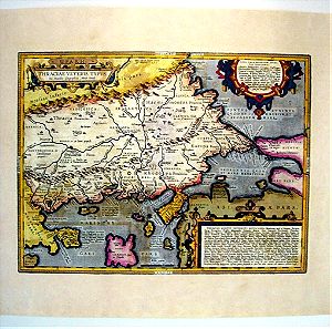 Χάρτης 1585 Θράκη Abraham Ortelius