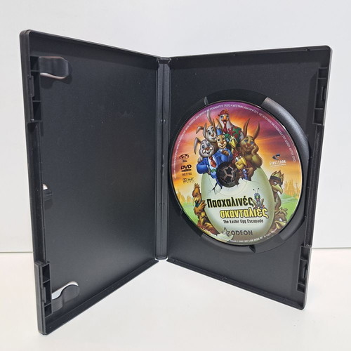 DVD The Easter Egg Adventure used, animated