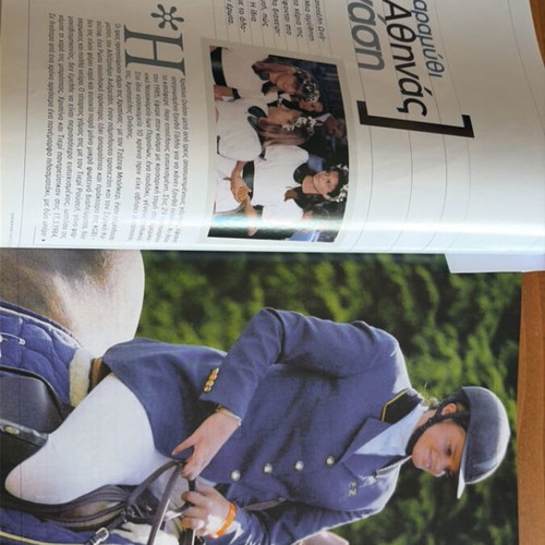 Omikron 2003 magazine like new, Onassis