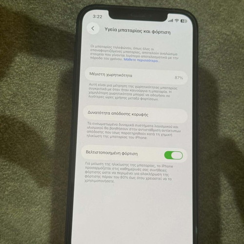 iPhone 12 with 3 cases