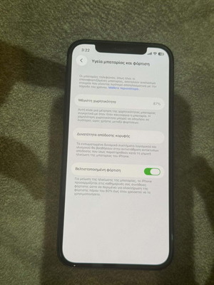 iPhone 12 with 3 cases