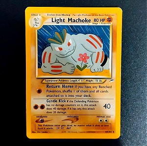 Pokemon Card Light Machoke