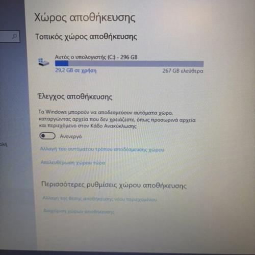 HP EliteBook 8440p laptop used with Windows 10 Greek and charger
