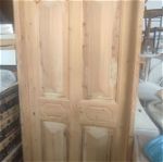 Εξωτερική ξύλινη πόρτα από Σουηδικό μασιφ ξύλο
