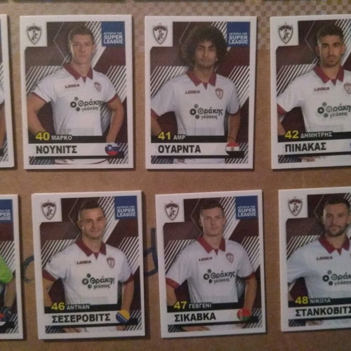 AEL Stars of Superleague 2019-2020 stickers new, set of 24