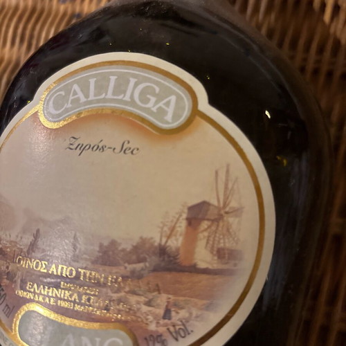 Calliga wine new