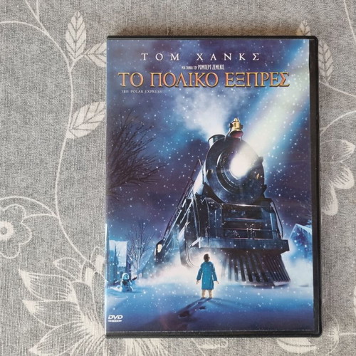 The Polar Express DVD like new, dubbed animation adventure