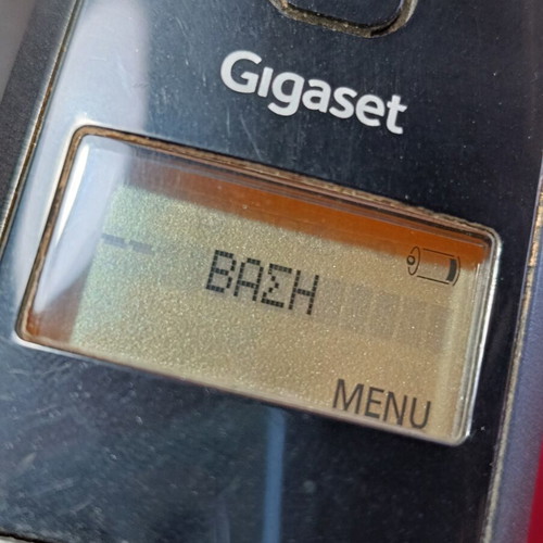 Gigaset AS200 cordless phone used, black, LCD display