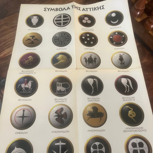 Symbols of Attica Persian Wars magazine used