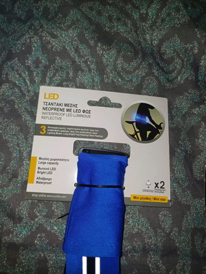 Bicycle accessories new