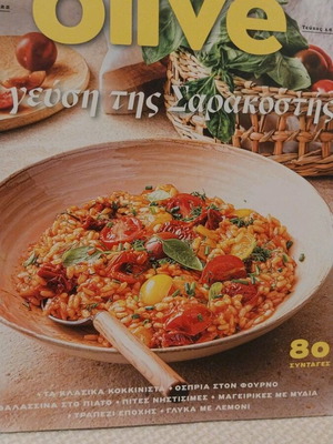 Olive magazine like new, fasting recipes