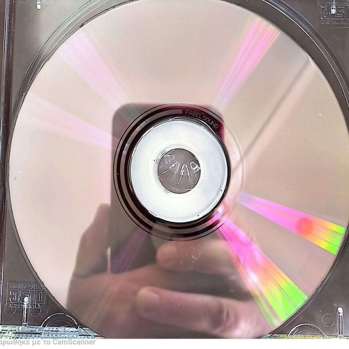 Onar To Ergo Pou Paizoun Ta Matia Sou CD like new