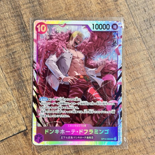 One Piece TCG Donquixote Doflamingo OP14-069 JP near mint card