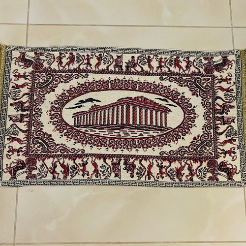 Traditional decorative woven placemat lined new