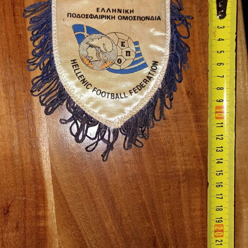 Football pennants used vintage Greece Mundial 94, Apollon, ASAED