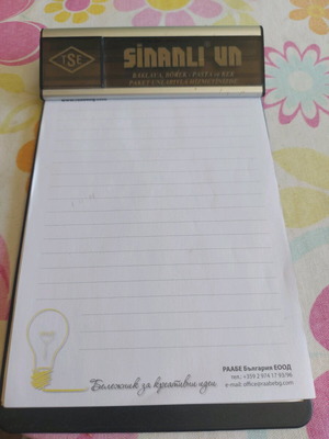 Writing pad used, size 30x20 cm