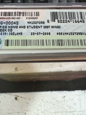 Microsoft Office 2007 Office Home and Student σαν καινούργιο