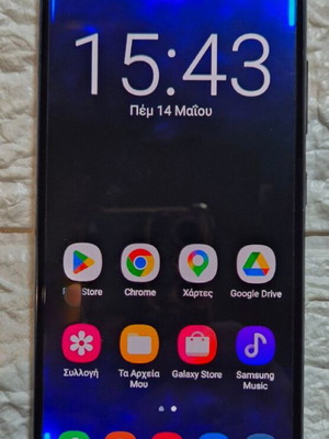 Samsung Galaxy S20 FE 5G Blue smartphone like new, 128GB, dual SIM