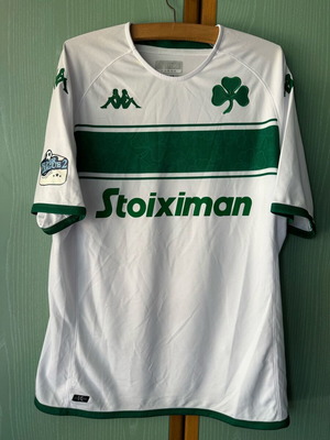 Matchworn Bilal Panathinaikos jersey like new, size large