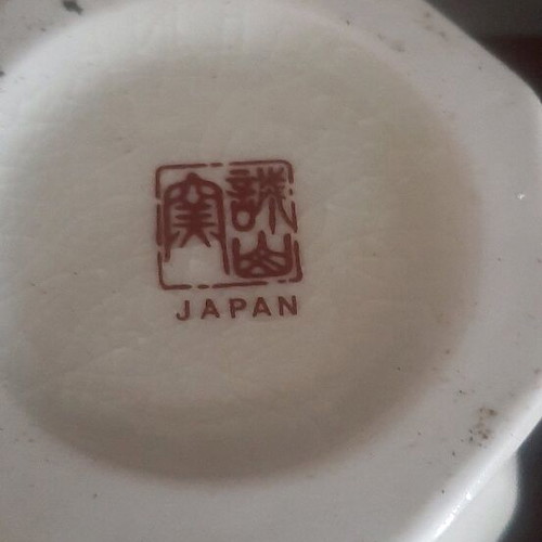 Japanese porcelain vase like new, height 32 cm