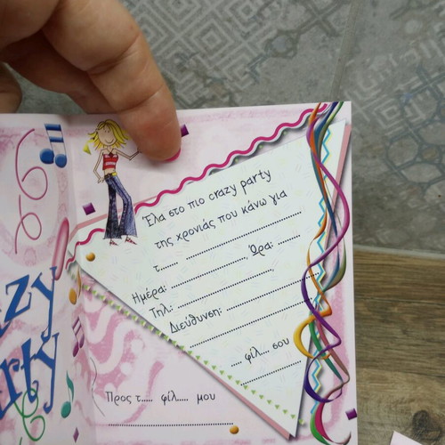 Party invitations new, pack of eight double with envelopes