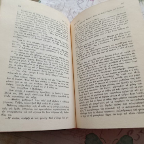 Books like new, pack of 3