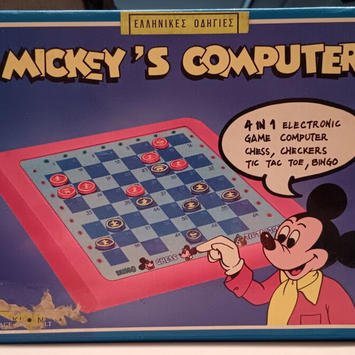Mickey's 4 in 1 Computer by Novag like new, educational board game