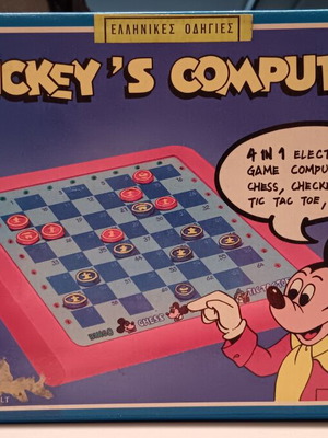 Επιτραπέζιο Mickey's 4 in 1 computer Novag σαν καινούργιο, εκπαιδευτικό παιχνίδι