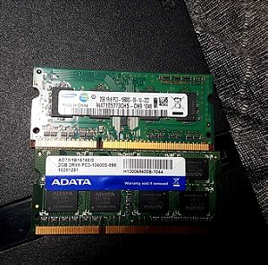 2x2G Ram DDR3 Laptop 10600S Samsung - Adata
