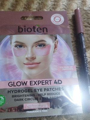 Bioten eye patch καινούργιο με δώρο