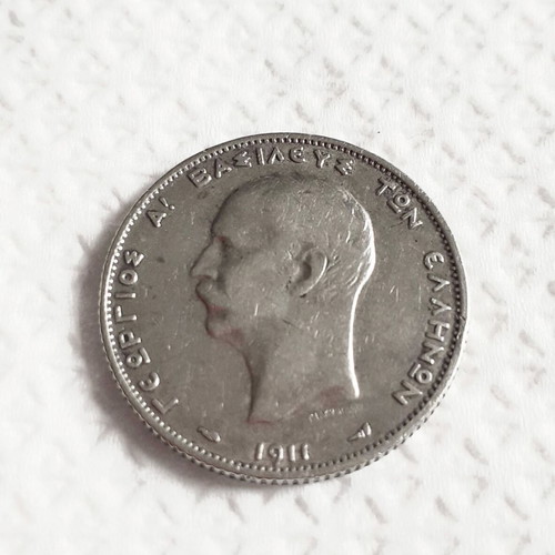 1 Drachma 1911 Georgios A new Greek coin