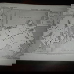  ΤΕΤΡΑΔΙΟ ΓΕΩΓΡΑΦΙΑΣ'' ΒΟΥΒΟΙ ΧΑΡΤΕΣ '' ΕΚΔ 1957 ΤΕΥΧΟΣ Α' ΔΙΑΣΤ 25Χ34CM