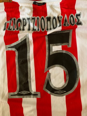 Φανέλα Ολυμπιακού 75 χρόνια