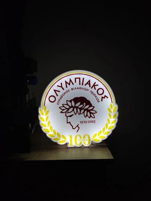 Olympiacos 100 Years Anniversary Lighted Logo