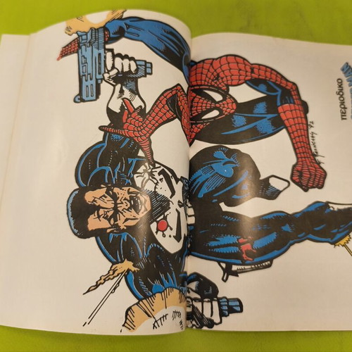 Spiderman comic issue 589, Kampanas editions