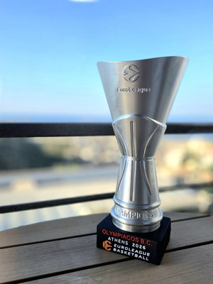 Κύπελλο EuroLeague 2026 Ολυμπιακός 35εκ. ρέπλικα