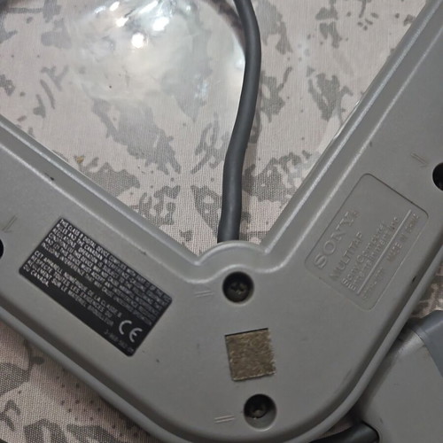 PlayStation 1 multitap accessory