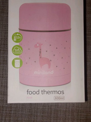 Θερμός Miniland καινούργιος χωρίς κουτί
