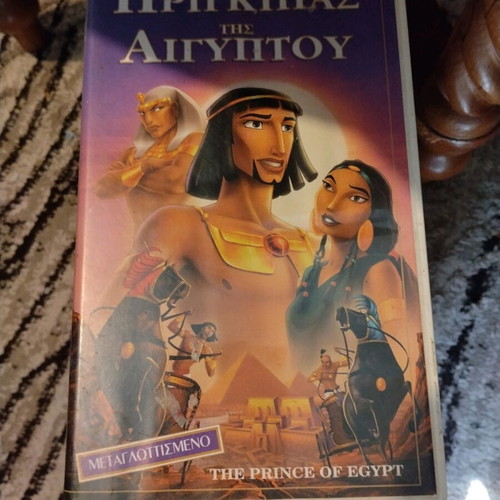 Collectible pack of 11 used VHS tapes Disney classics dubbed in Greek