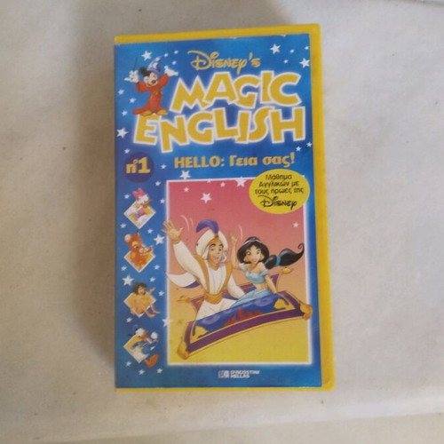 Magic English Disney VHS N.1 Hello used, dubbed