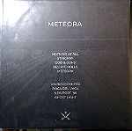  Υπογεγραμμένος δίσκος SAVAGE REPUBLIC - METEORA