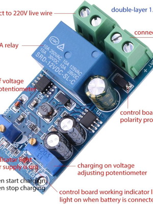 Battery Charge Control Module 12V New
