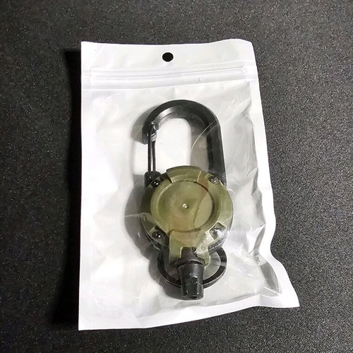 Keychain with retractable wire new, khaki color